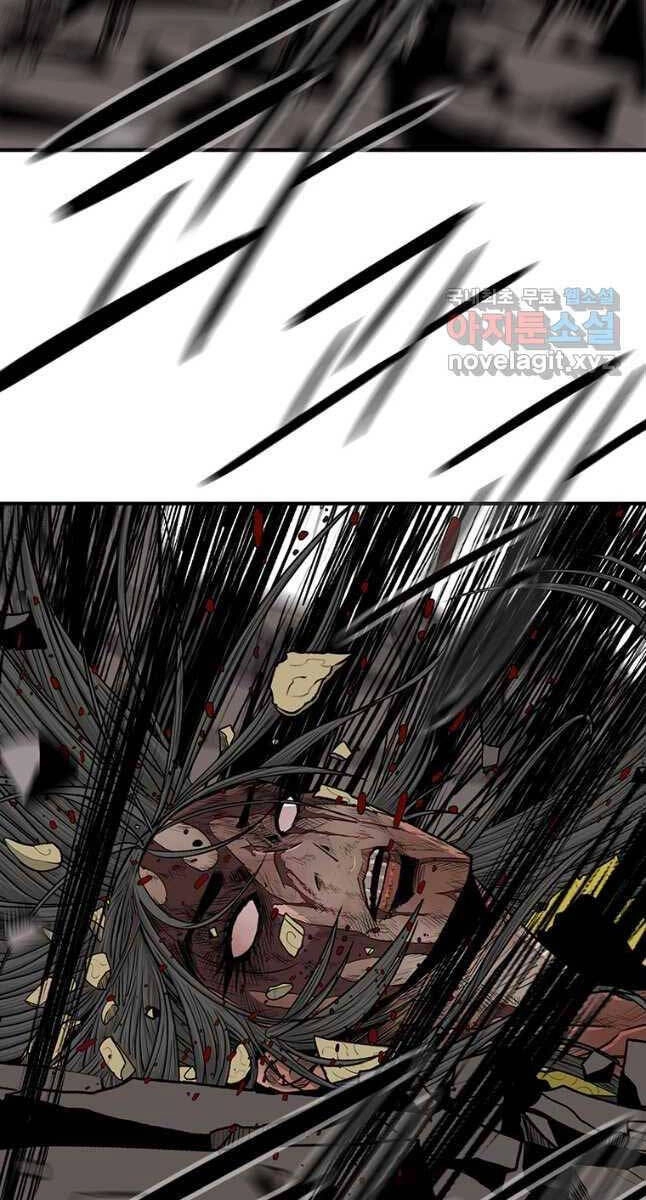 Bắc Kiếm Giang Hồ Chapter 164 - 67