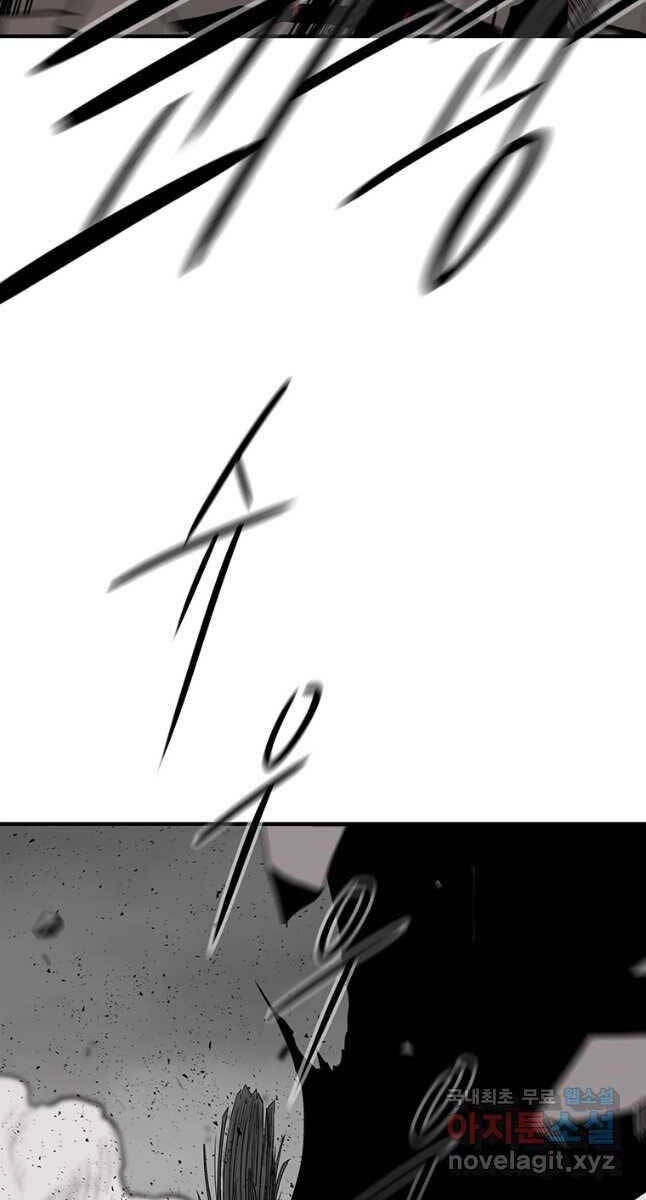 Bắc Kiếm Giang Hồ Chapter 164 - 68