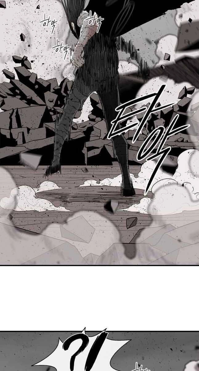 Bắc Kiếm Giang Hồ Chapter 164 - 69