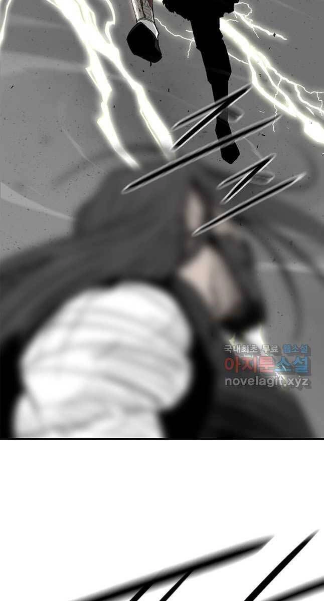 Bắc Kiếm Giang Hồ Chapter 164 - 74