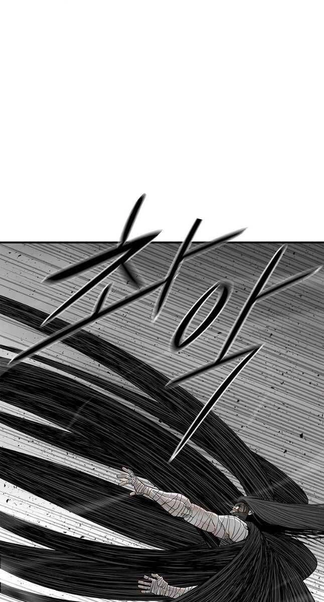 Bắc Kiếm Giang Hồ Chapter 164 - 76