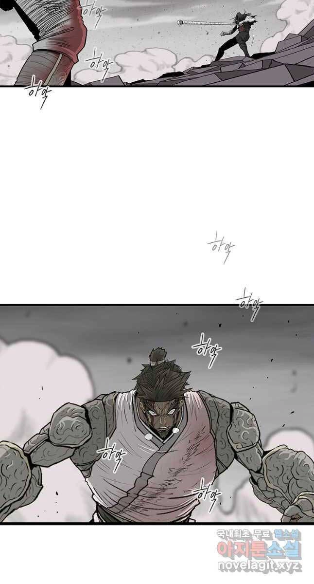 Bắc Kiếm Giang Hồ Chapter 165 - 5