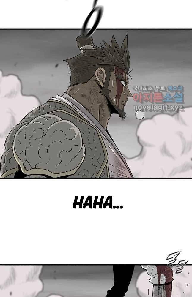 Bắc Kiếm Giang Hồ Chapter 165 - 9