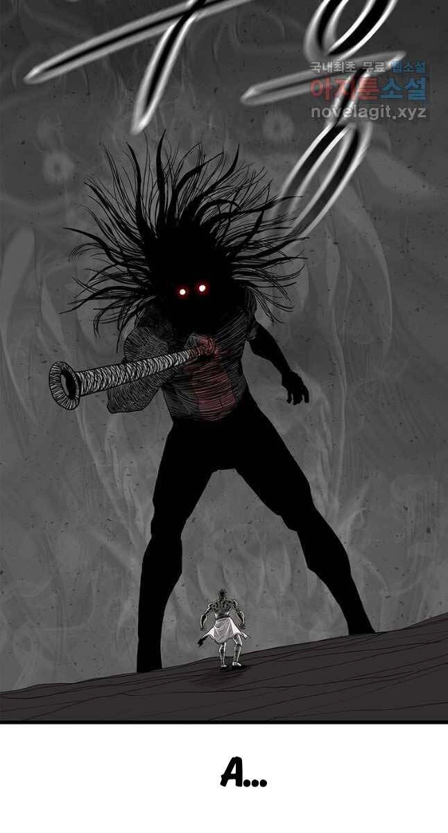 Bắc Kiếm Giang Hồ Chapter 165 - 11