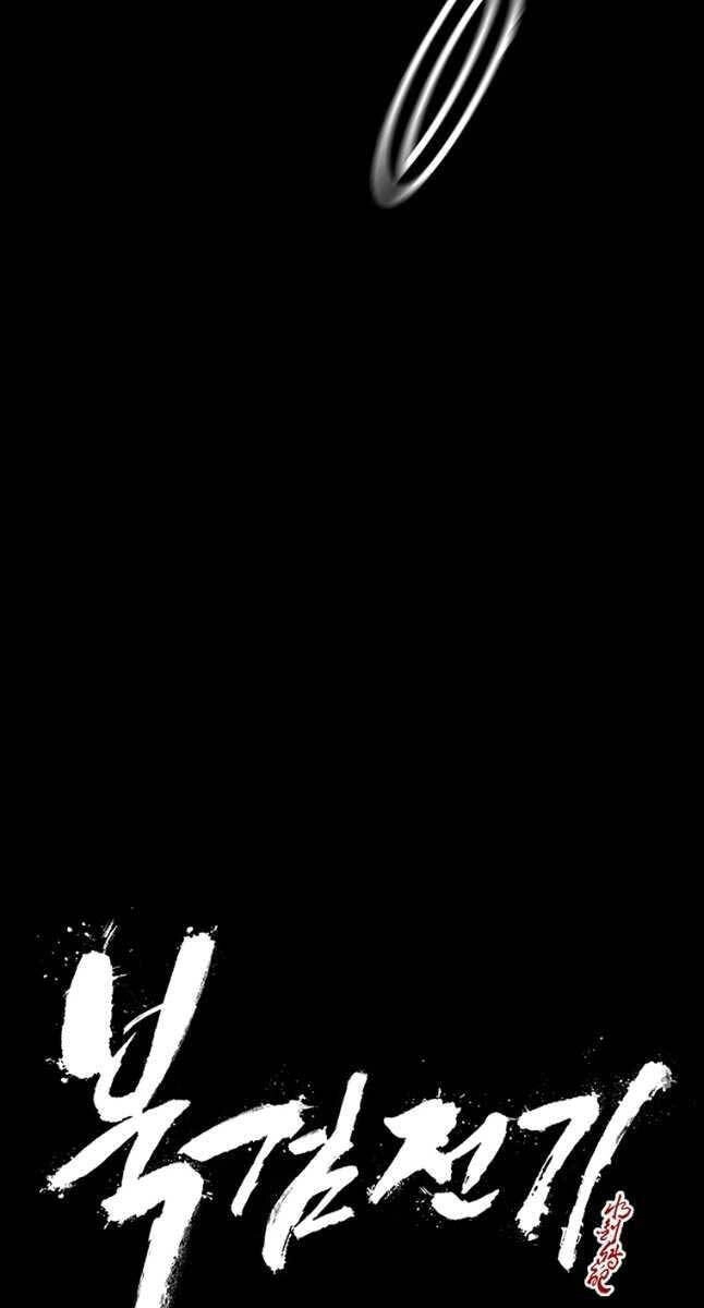 Bắc Kiếm Giang Hồ Chapter 165 - 26