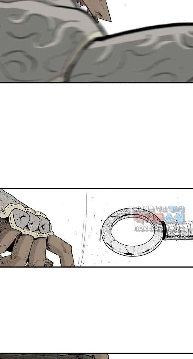 Bắc Kiếm Giang Hồ Chapter 165 - 49