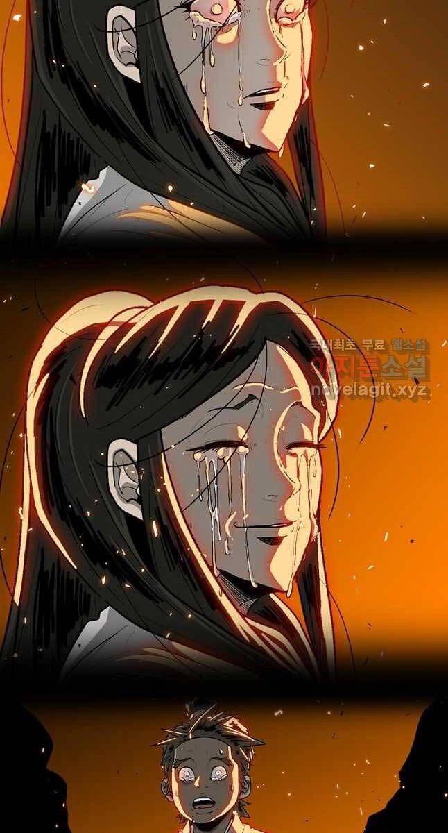 Bắc Kiếm Giang Hồ Chapter 165 - 55