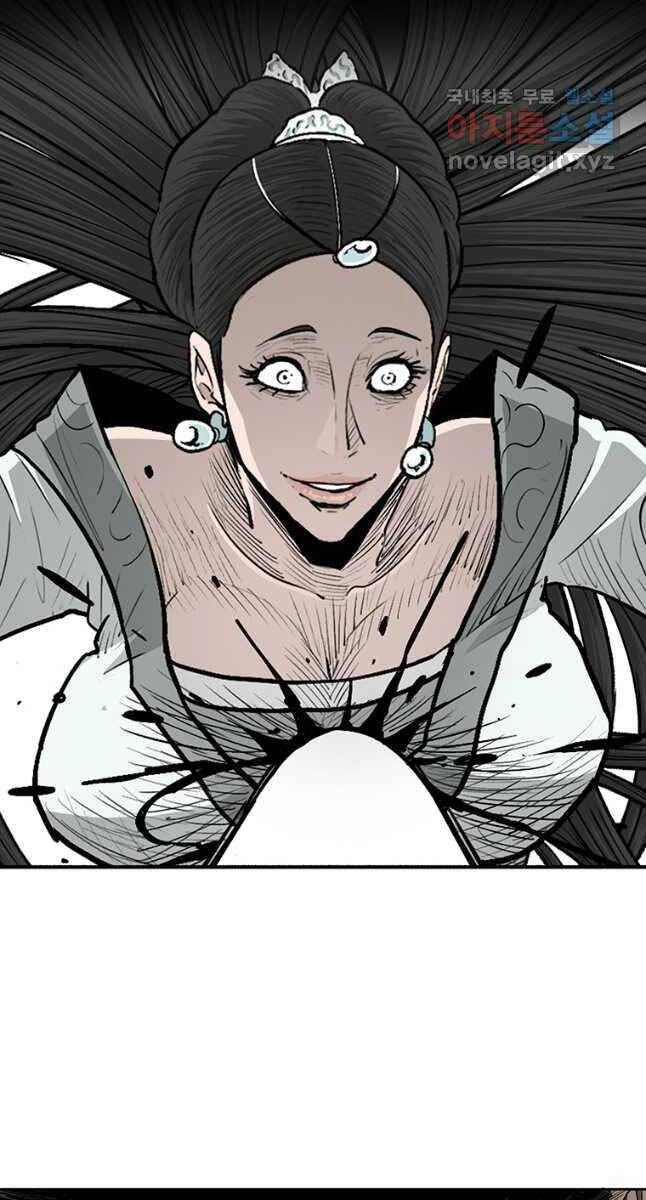 Bắc Kiếm Giang Hồ Chapter 165 - 57