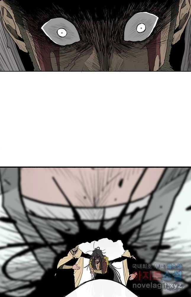 Bắc Kiếm Giang Hồ Chapter 165 - 58