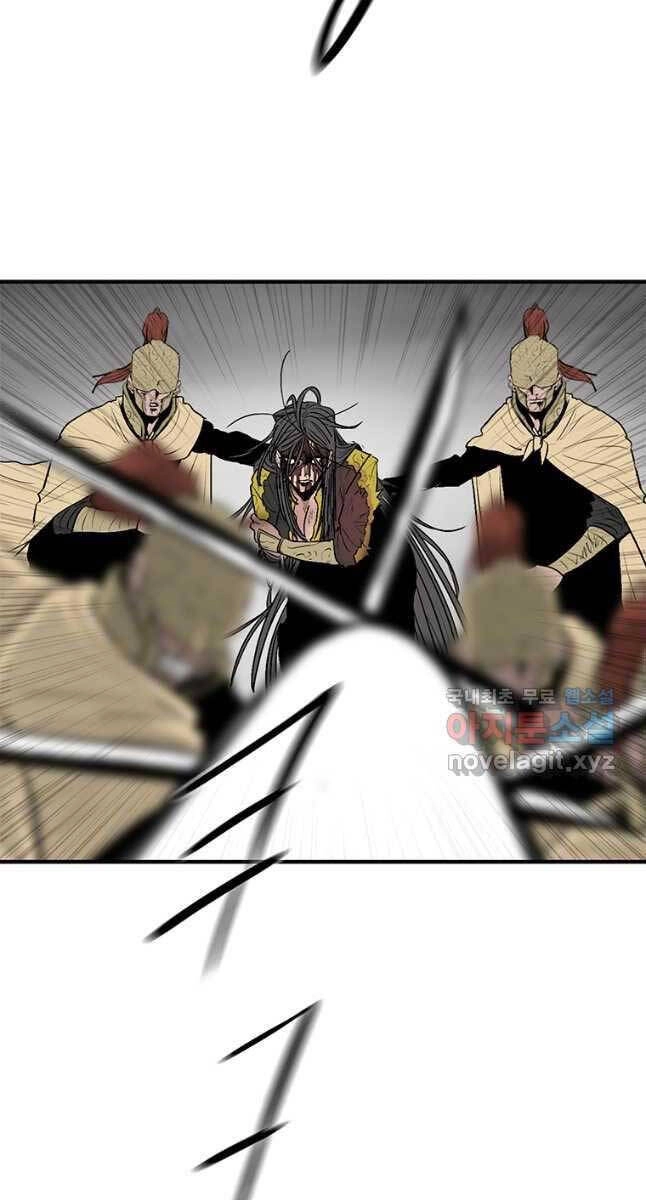 Bắc Kiếm Giang Hồ Chapter 165 - 60