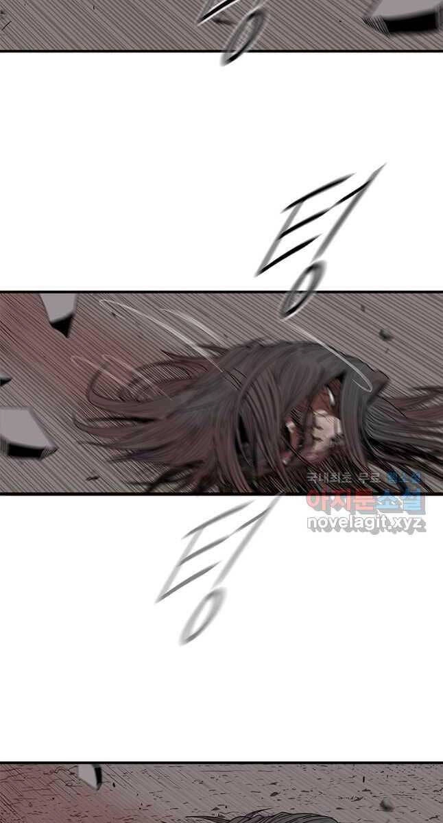 Bắc Kiếm Giang Hồ Chapter 165 - 65