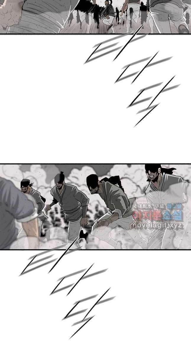 Bắc Kiếm Giang Hồ Chapter 166 - 2