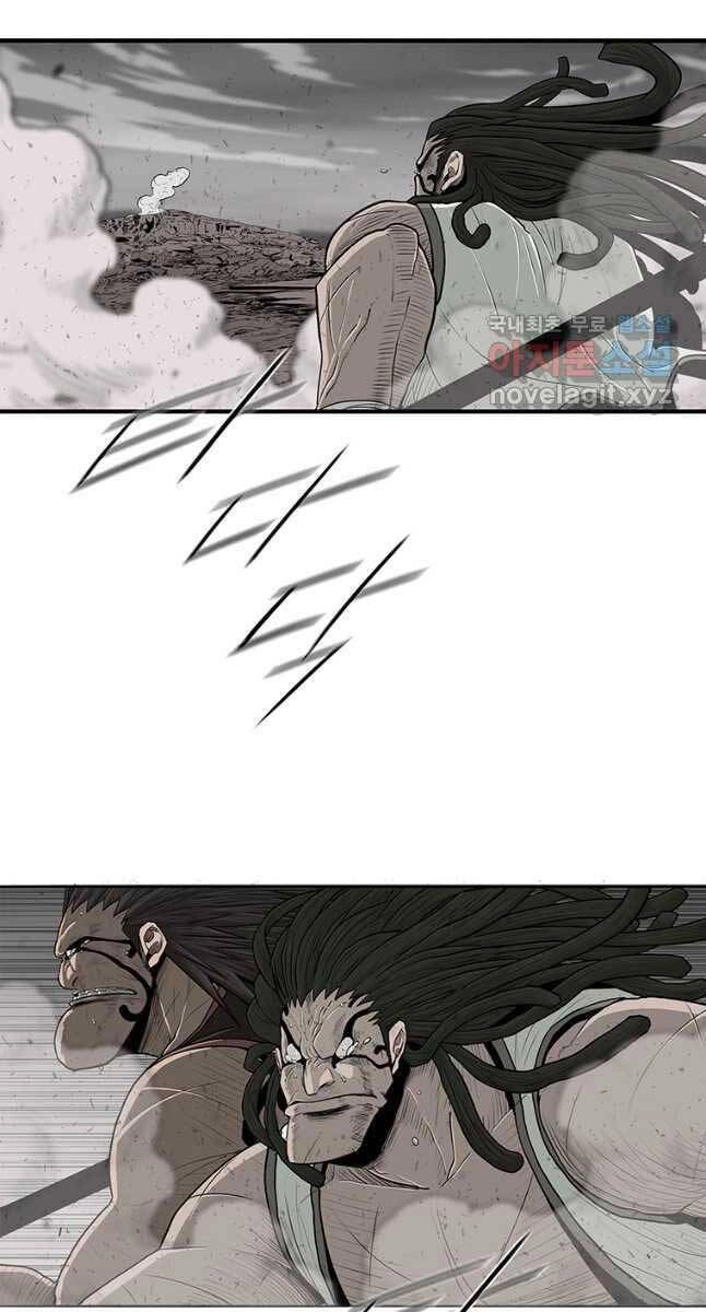 Bắc Kiếm Giang Hồ Chapter 166 - 4