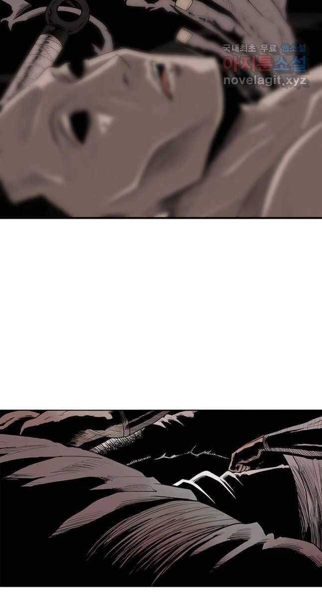 Bắc Kiếm Giang Hồ Chapter 166 - 32