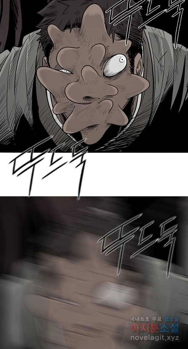 Bắc Kiếm Giang Hồ Chapter 166 - 38