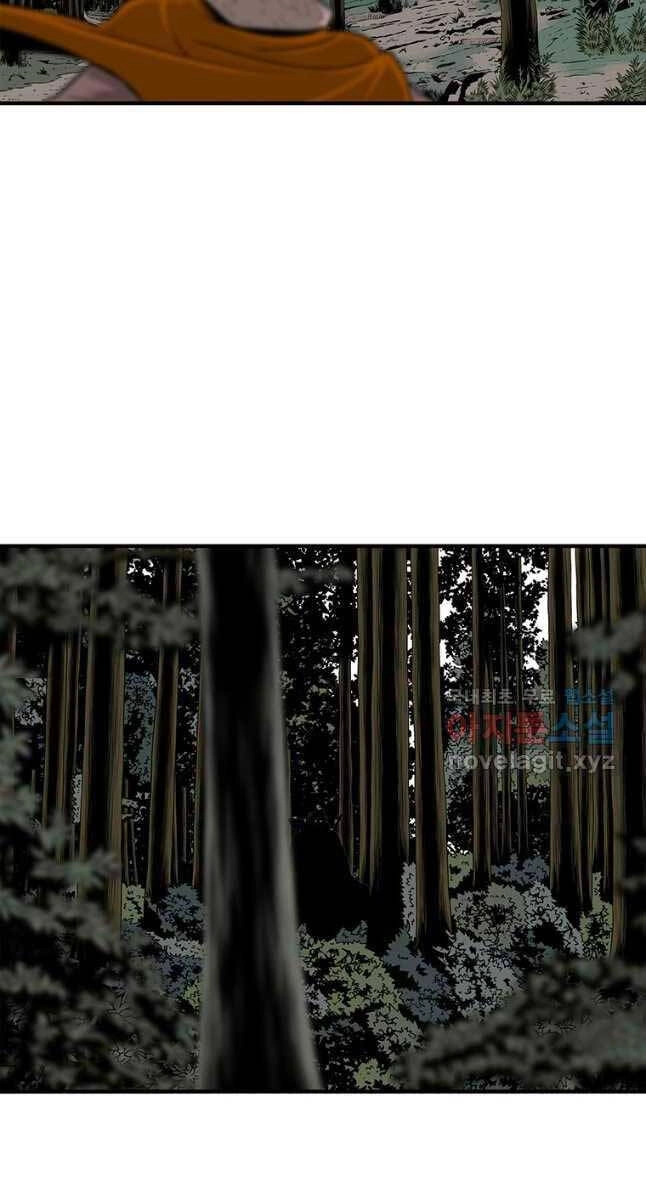 Bắc Kiếm Giang Hồ Chapter 166 - 68