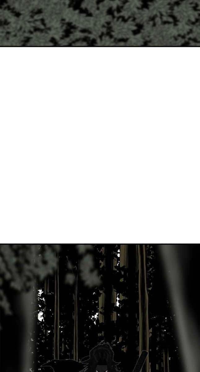 Bắc Kiếm Giang Hồ Chapter 166 - 70