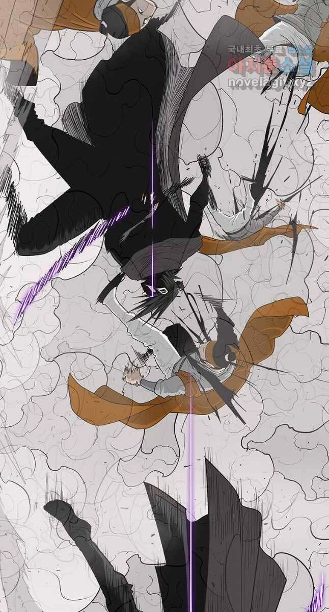 Bắc Kiếm Giang Hồ Chapter 167 - 44