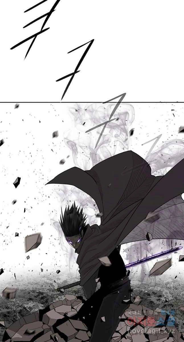 Bắc Kiếm Giang Hồ Chapter 168 - 5