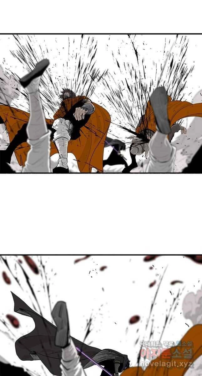 Bắc Kiếm Giang Hồ Chapter 168 - 10