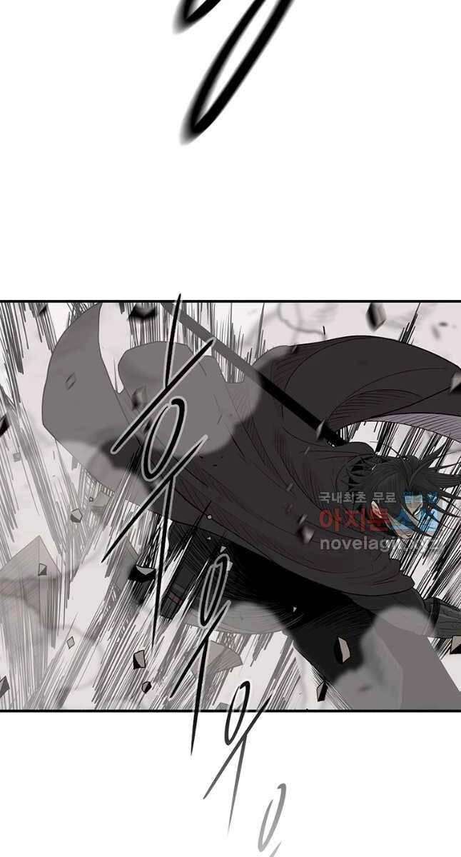 Bắc Kiếm Giang Hồ Chapter 168 - 22