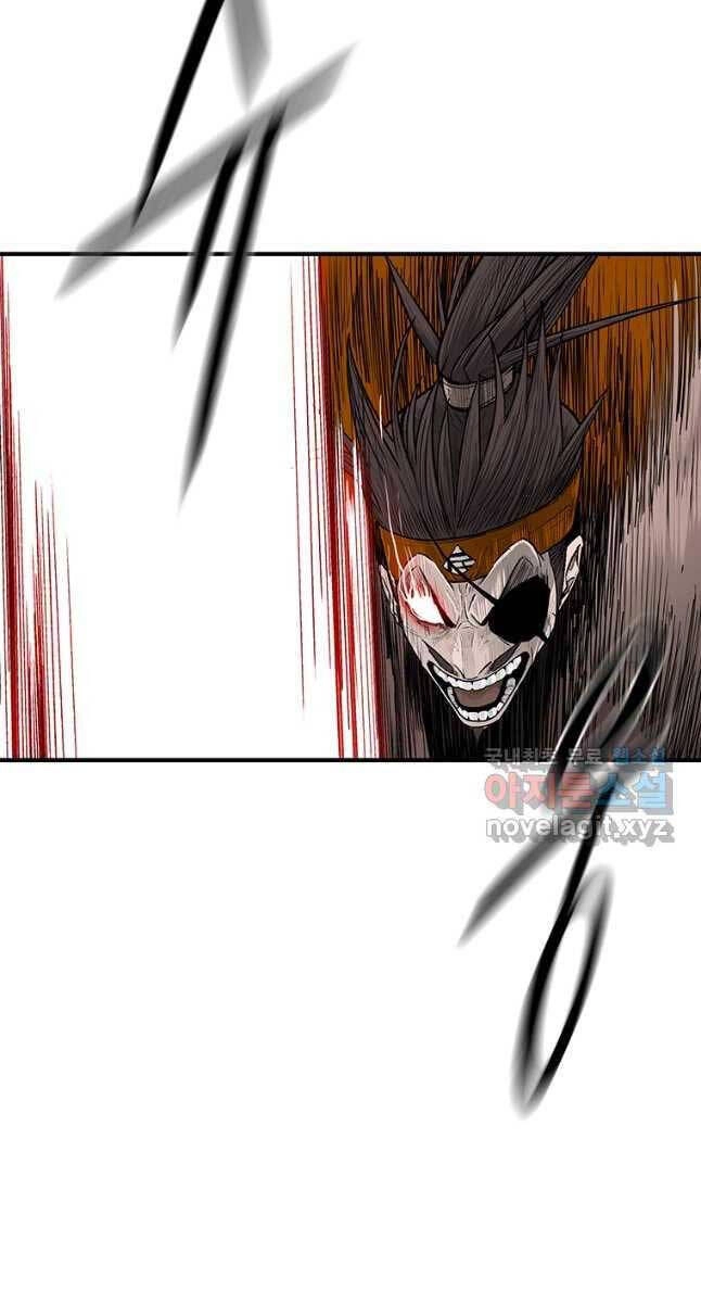 Bắc Kiếm Giang Hồ Chapter 168 - 36