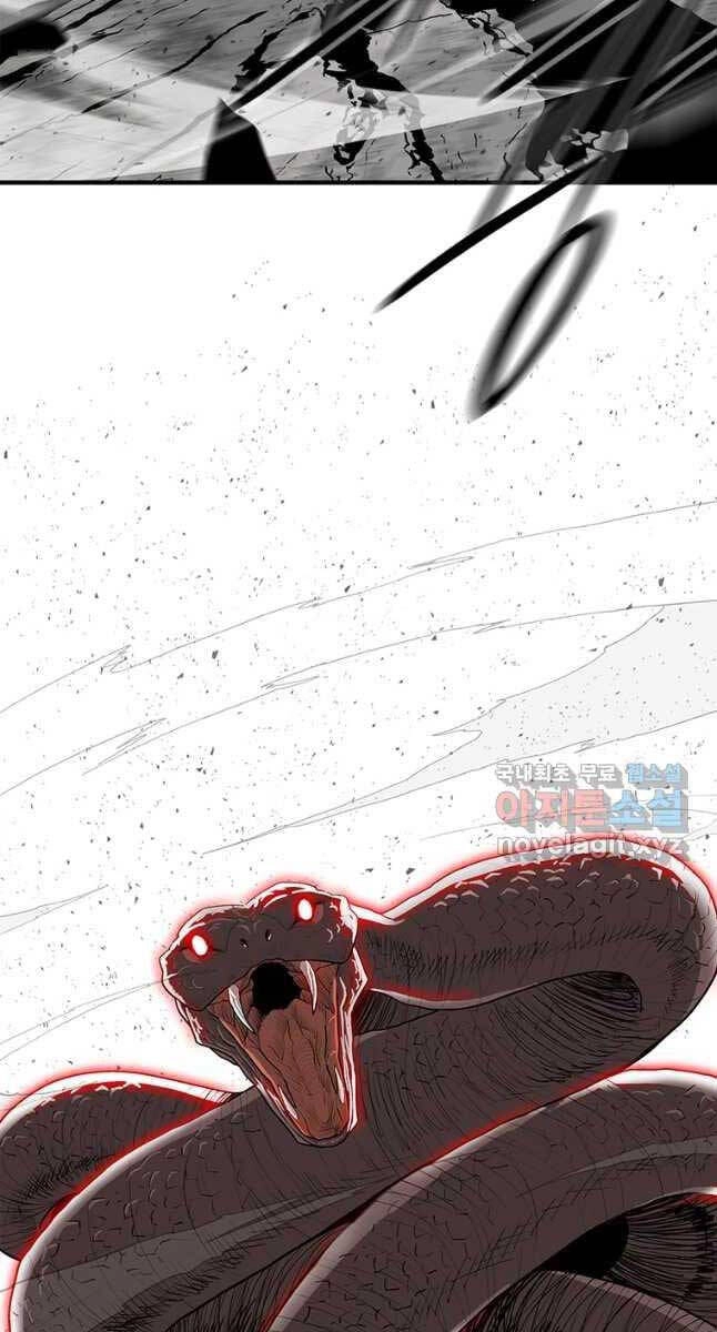 Bắc Kiếm Giang Hồ Chapter 168 - 55