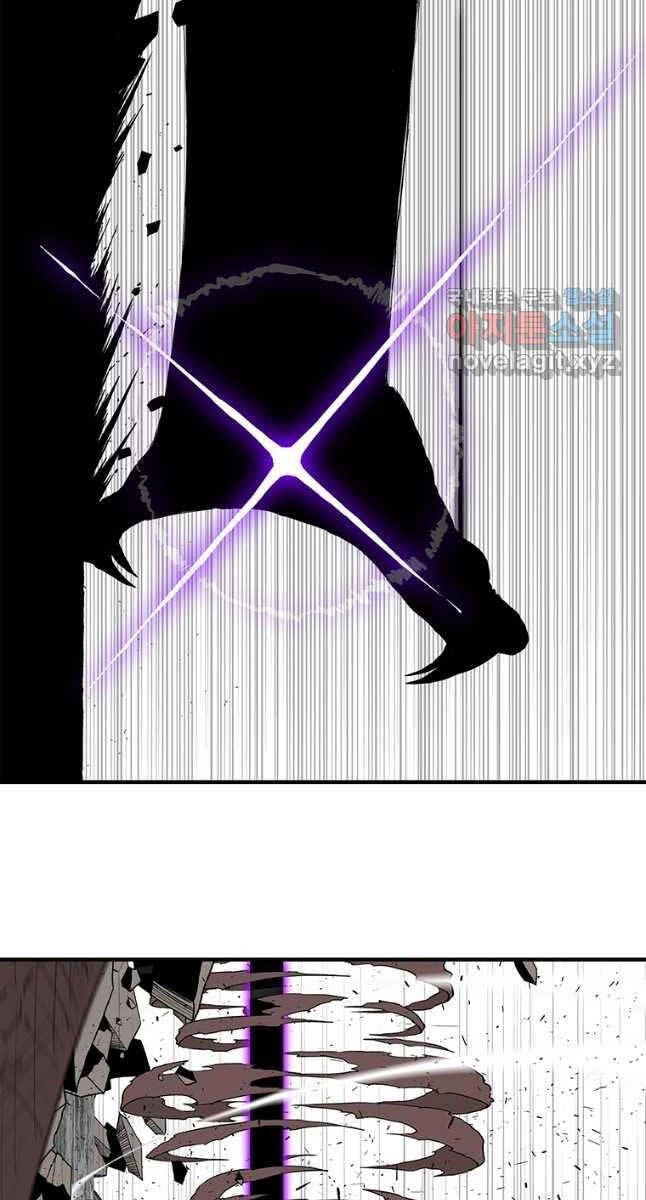 Bắc Kiếm Giang Hồ Chapter 168 - 62