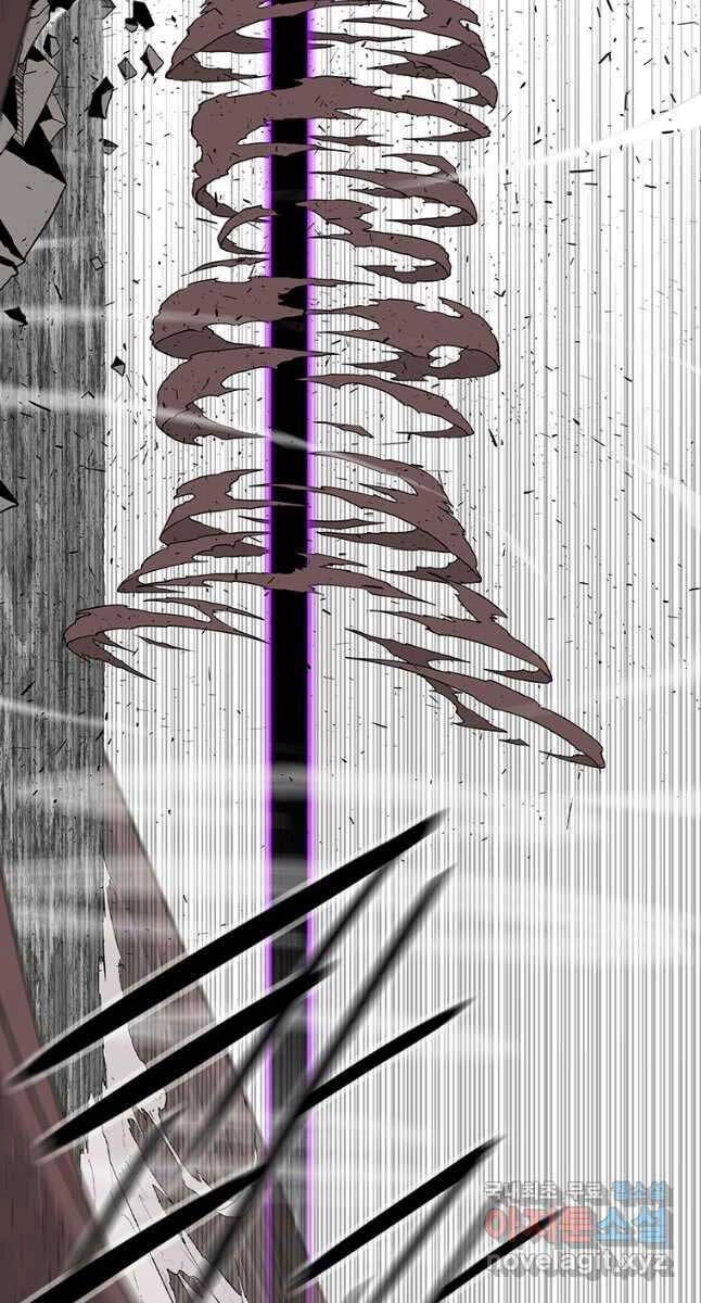 Bắc Kiếm Giang Hồ Chapter 168 - 63