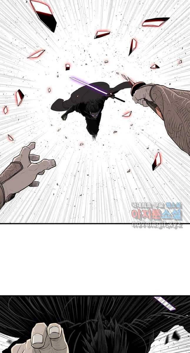 Bắc Kiếm Giang Hồ Chapter 168 - 65