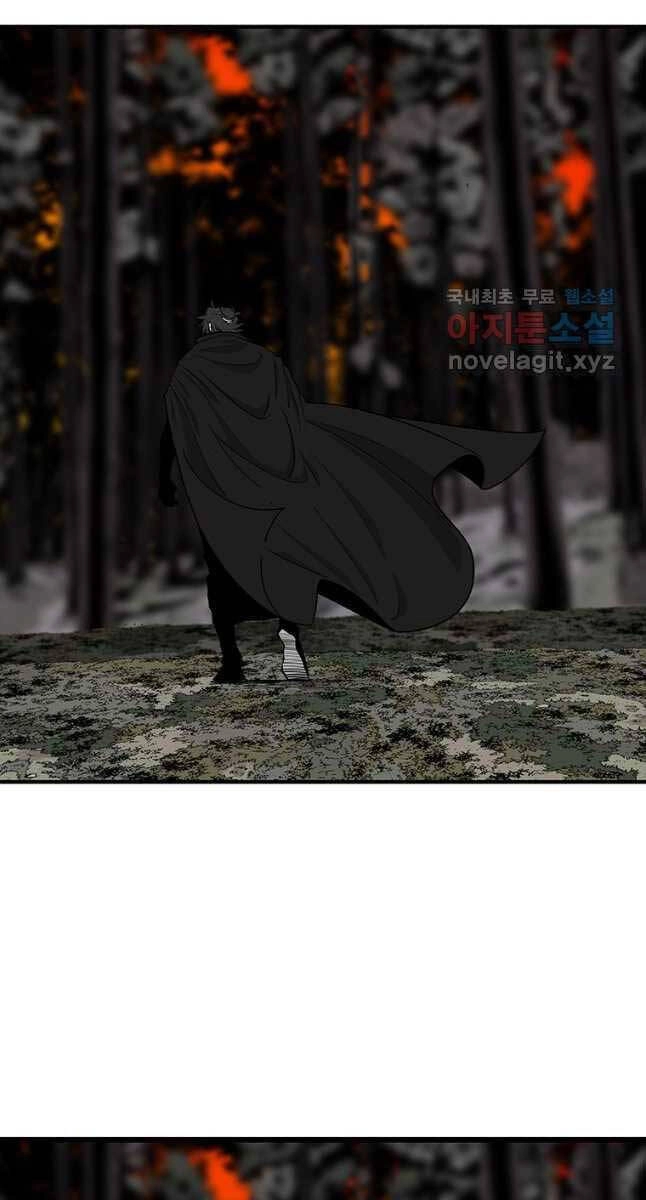 Bắc Kiếm Giang Hồ Chapter 168 - 81