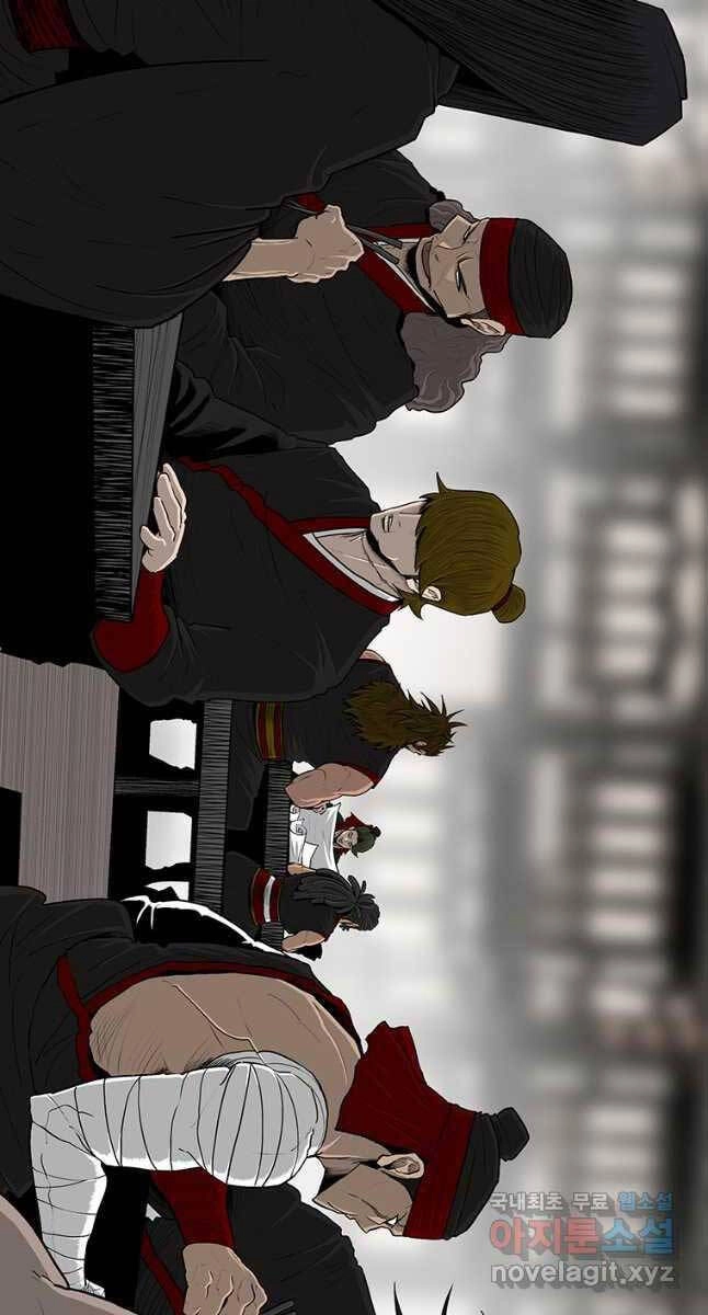 Bắc Kiếm Giang Hồ Chapter 169 - 19