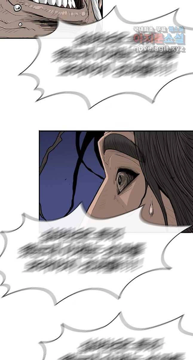 Bắc Kiếm Giang Hồ Chapter 169 - 44