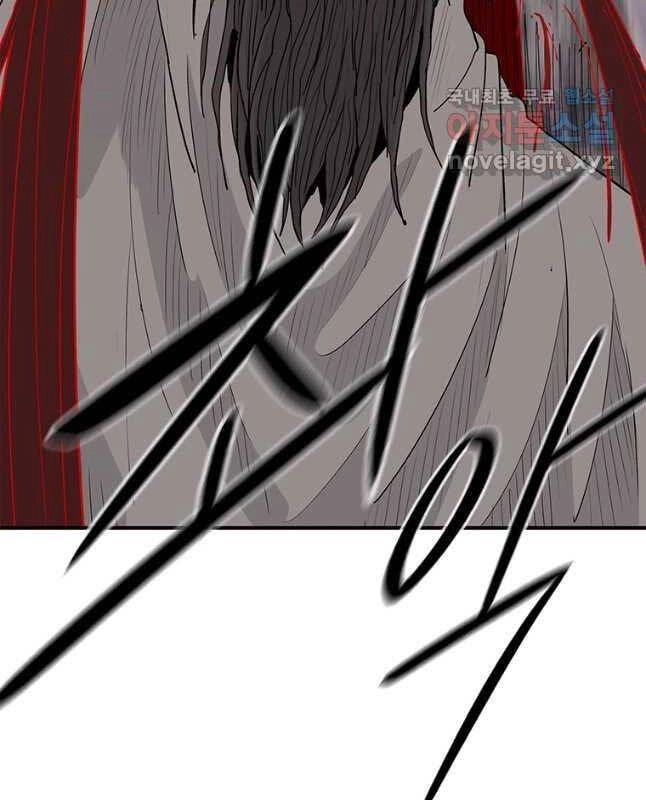 Bắc Kiếm Giang Hồ Chapter 169 - 62