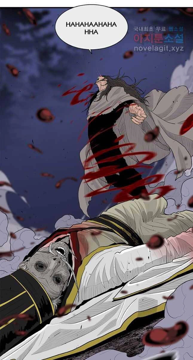 Bắc Kiếm Giang Hồ Chapter 169 - 64