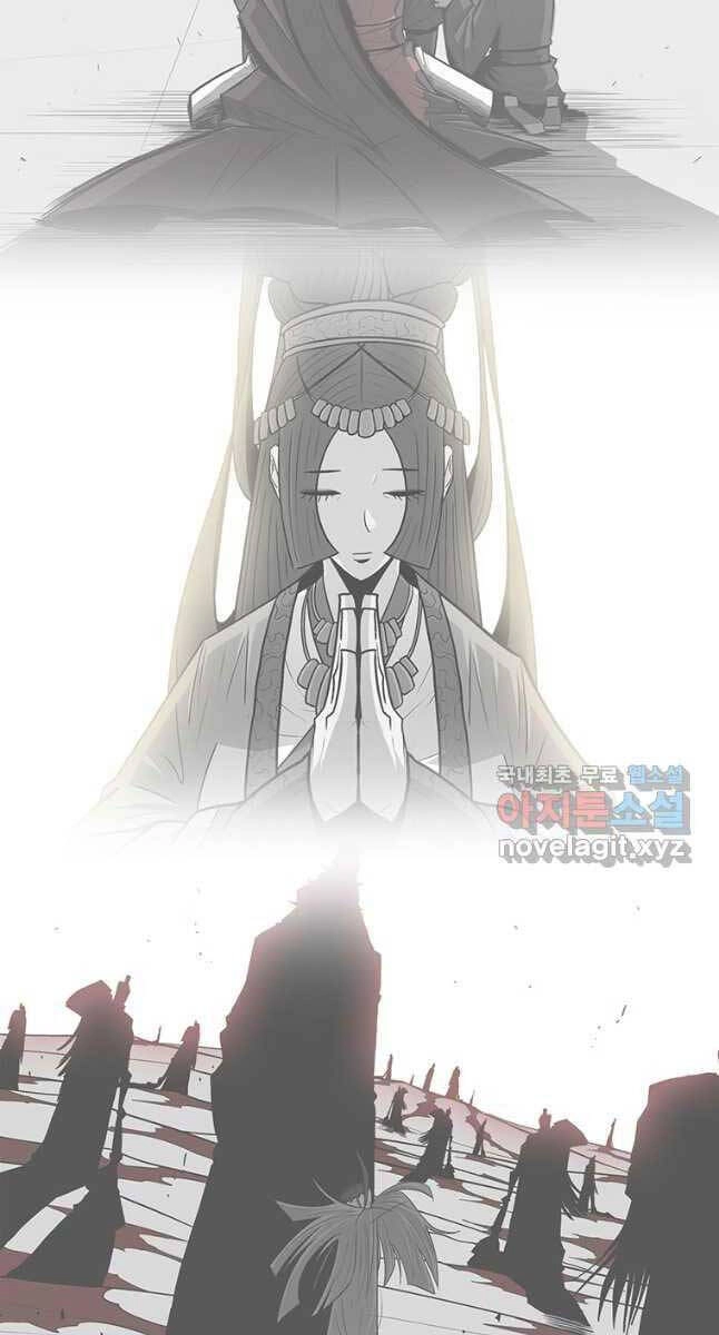 Bắc Kiếm Giang Hồ Chapter 170 - 40