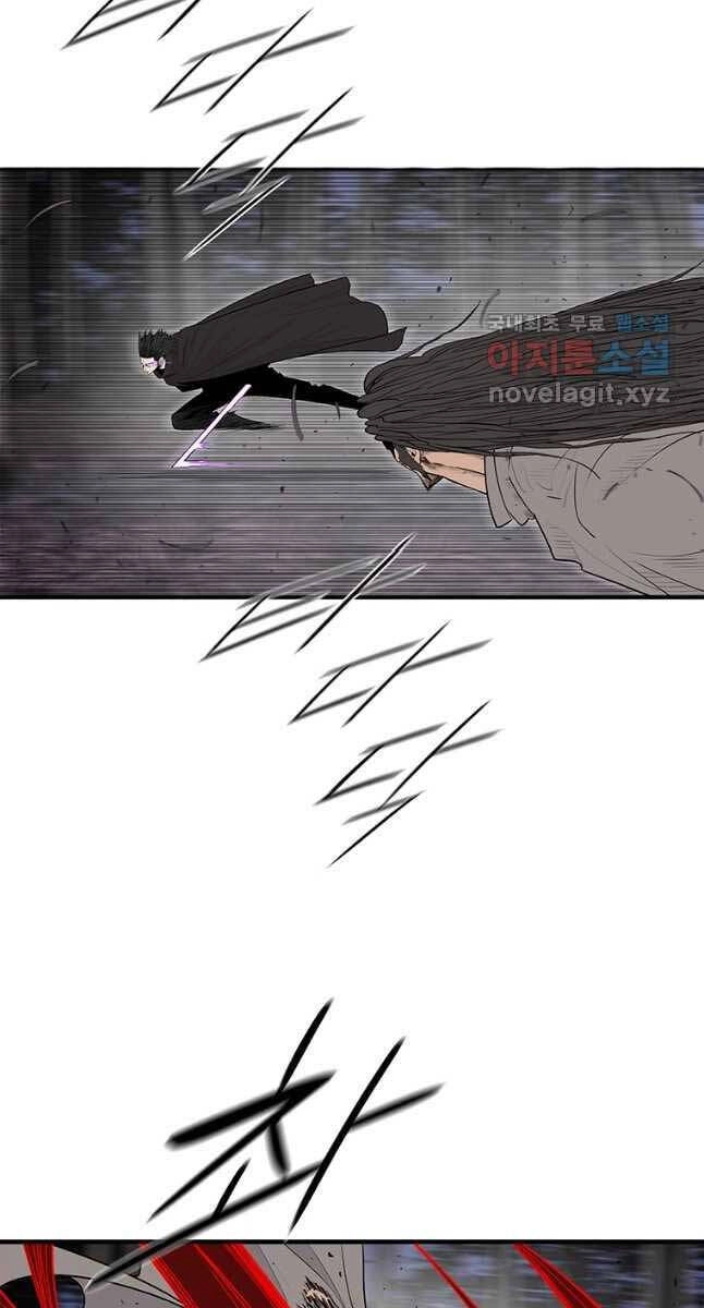 Bắc Kiếm Giang Hồ Chapter 171 - 9