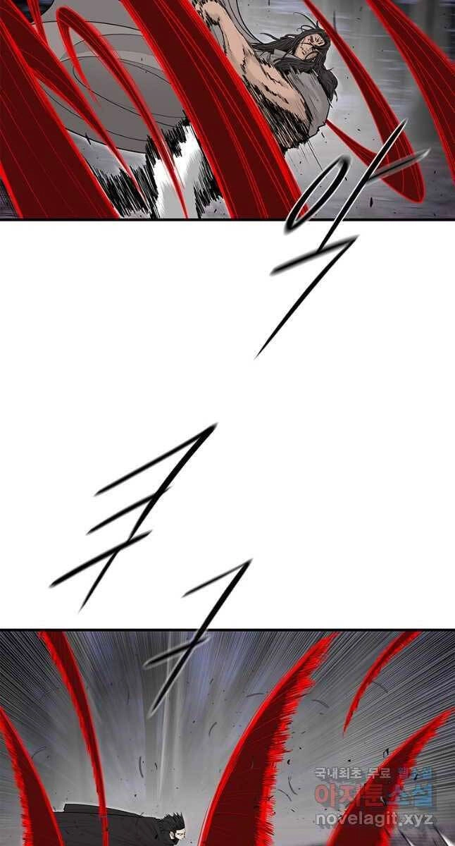 Bắc Kiếm Giang Hồ Chapter 171 - 10