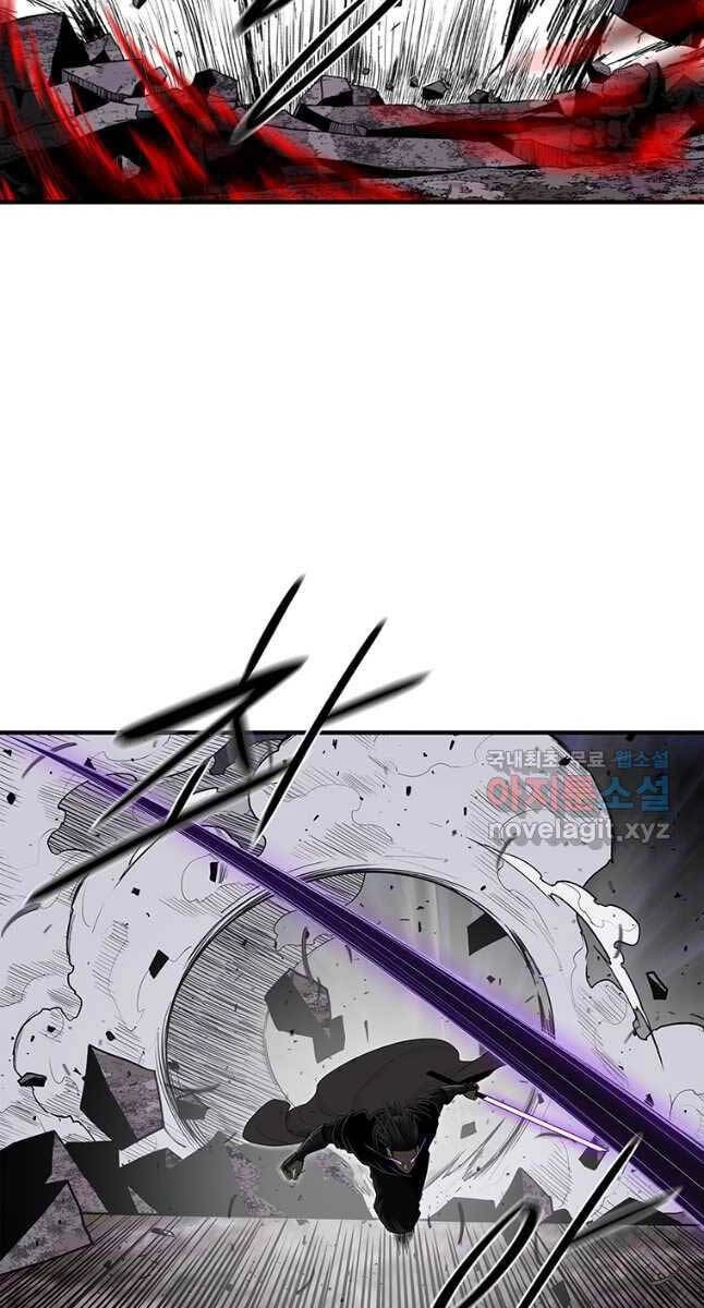 Bắc Kiếm Giang Hồ Chapter 171 - 12