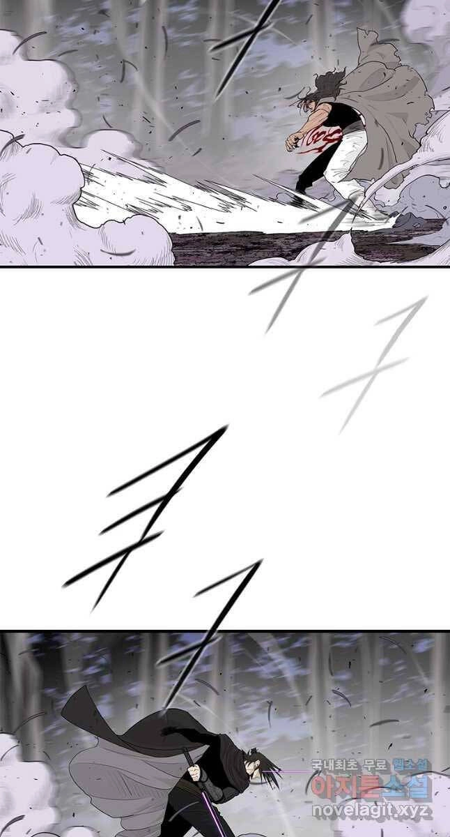 Bắc Kiếm Giang Hồ Chapter 171 - 20