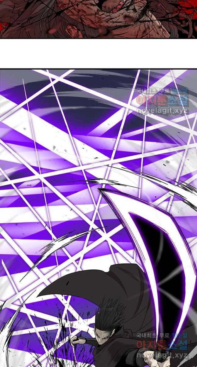 Bắc Kiếm Giang Hồ Chapter 171 - 24