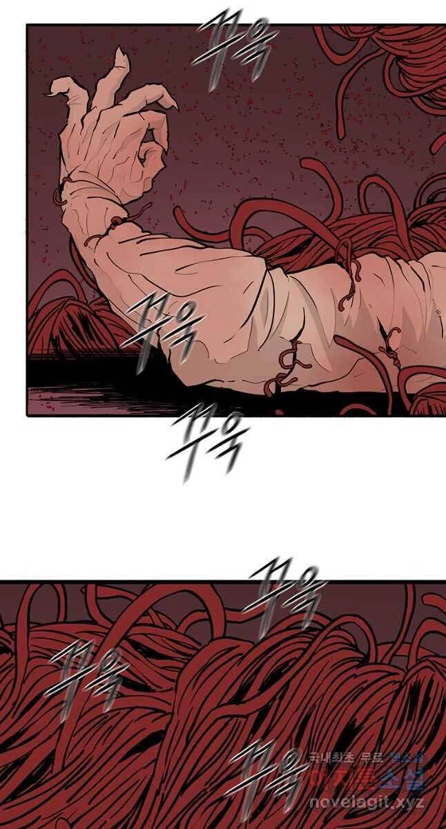 Bắc Kiếm Giang Hồ Chapter 171 - 29