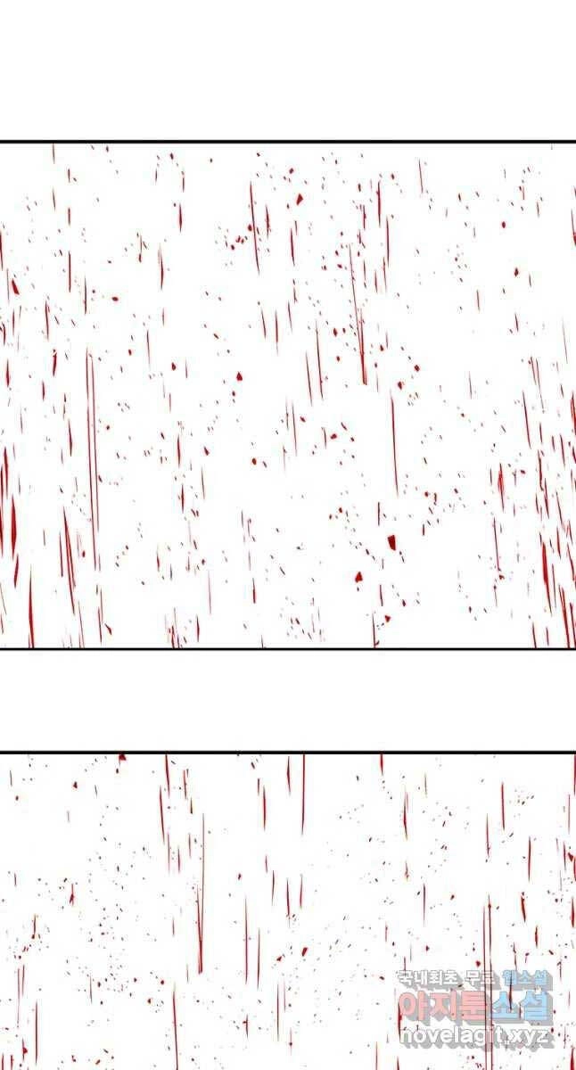 Bắc Kiếm Giang Hồ Chapter 171 - 34