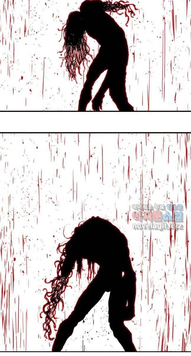 Bắc Kiếm Giang Hồ Chapter 171 - 36