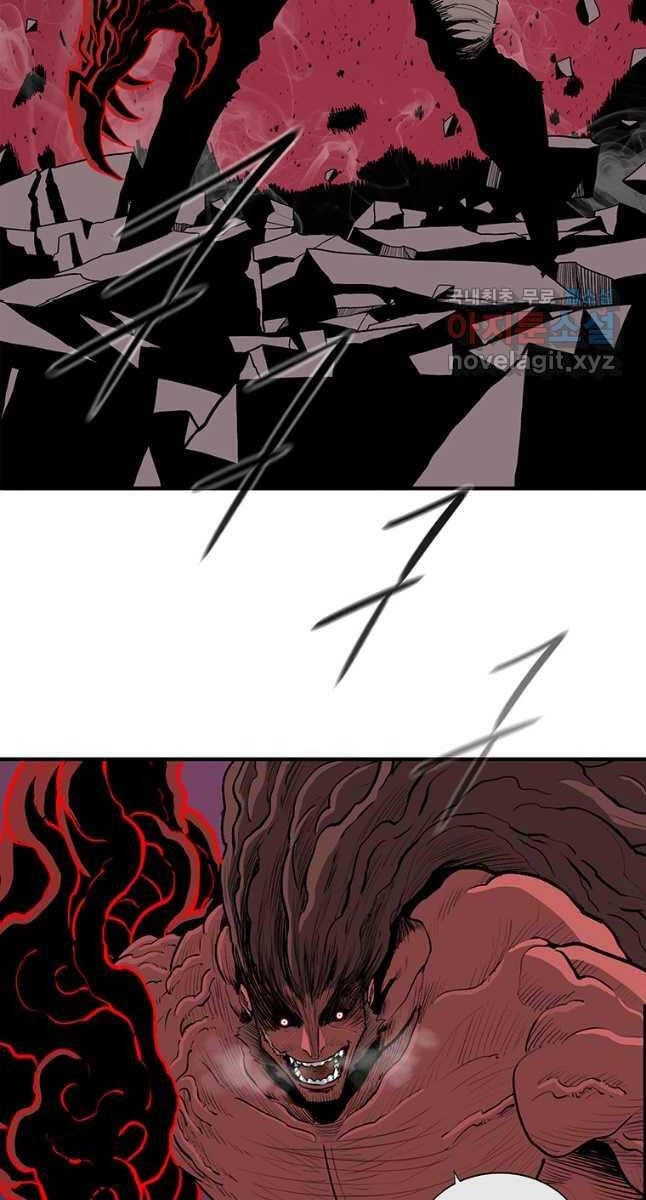 Bắc Kiếm Giang Hồ Chapter 171 - 38