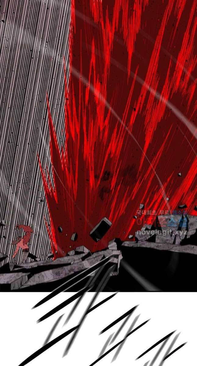 Bắc Kiếm Giang Hồ Chapter 171 - 50