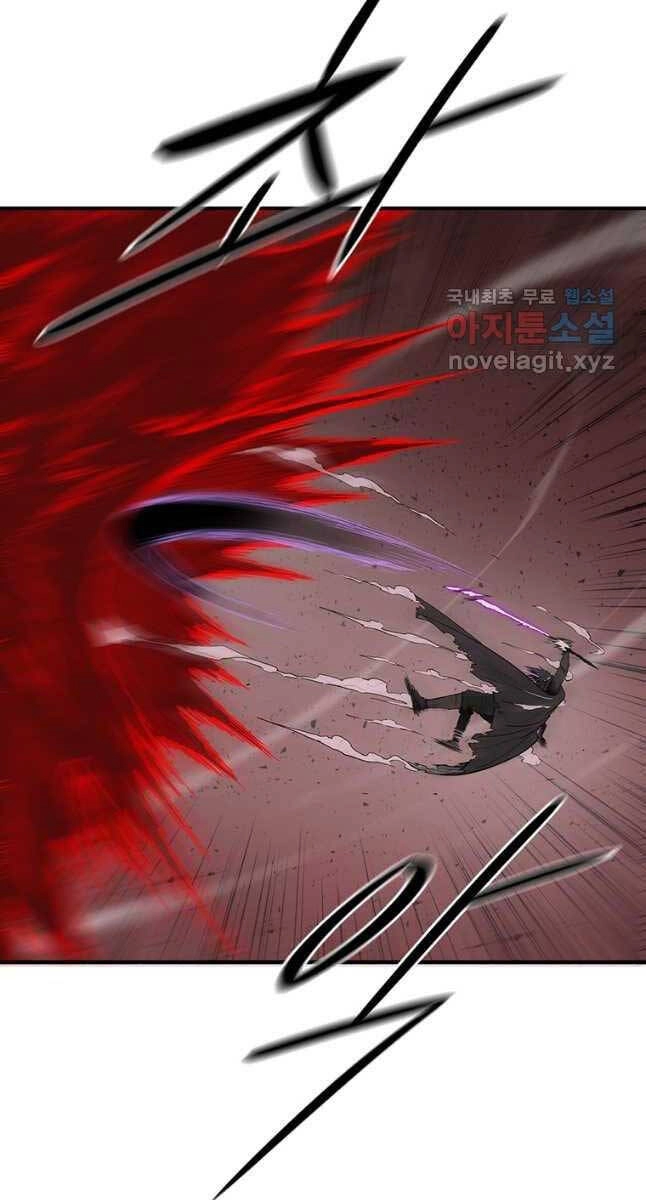 Bắc Kiếm Giang Hồ Chapter 171 - 52