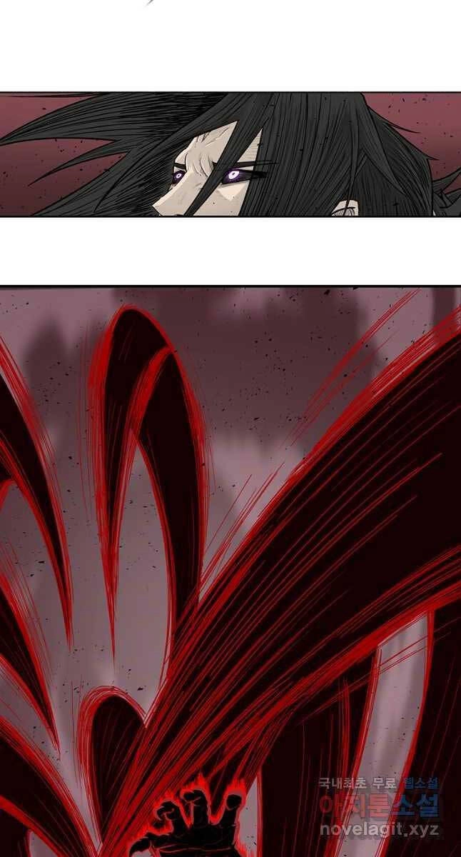 Bắc Kiếm Giang Hồ Chapter 171 - 53