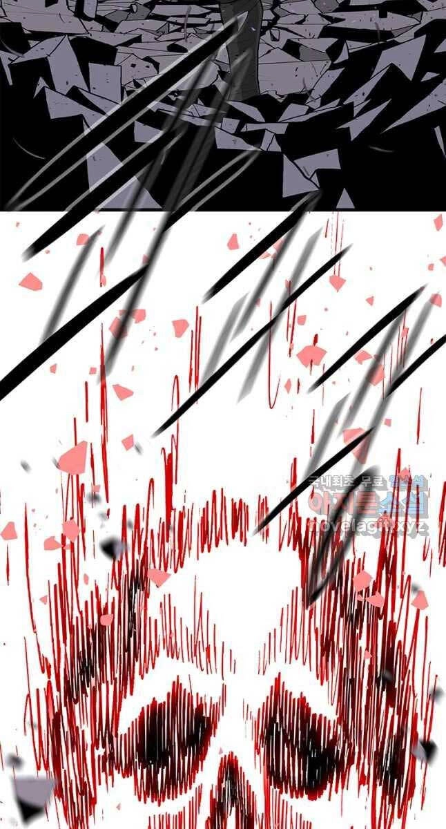 Bắc Kiếm Giang Hồ Chapter 171 - 65