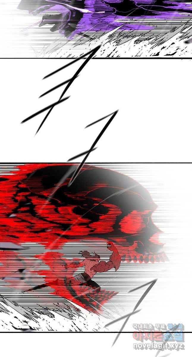 Bắc Kiếm Giang Hồ Chapter 171 - 68